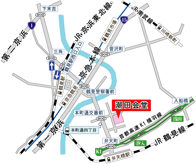 潮田会堂(光永寺檀信徒会館)アクセス地図